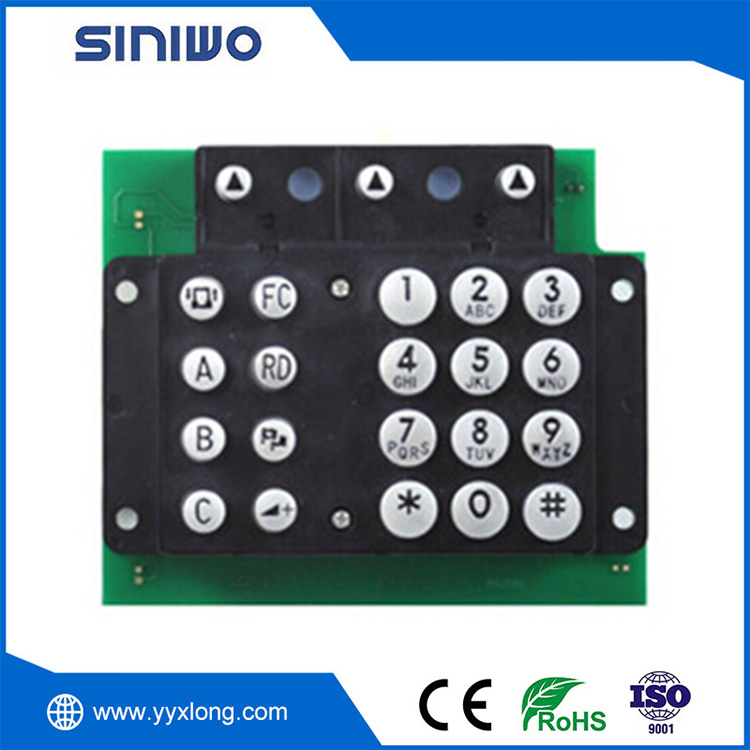 Industrial Gate Door Lock Keypad